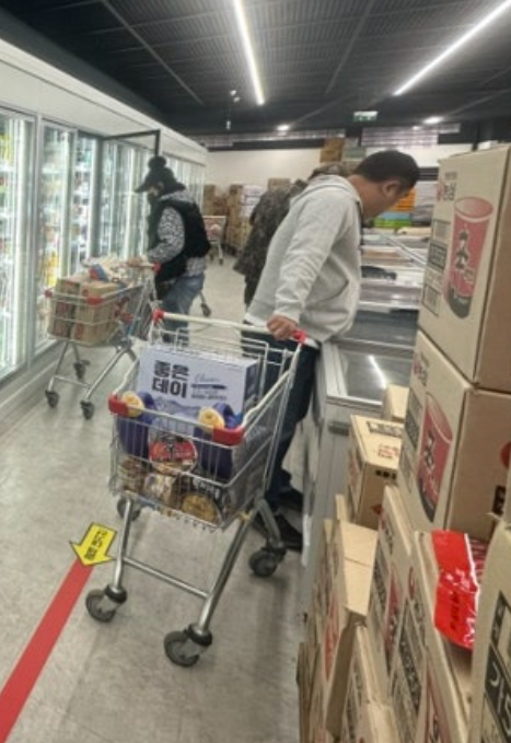 부산 강서구 군마트