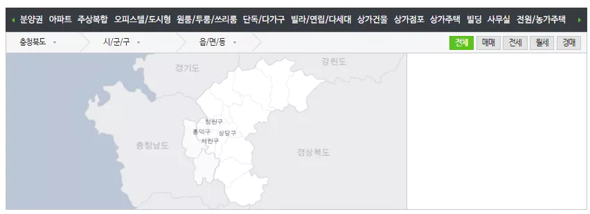 청주교차로 부동산