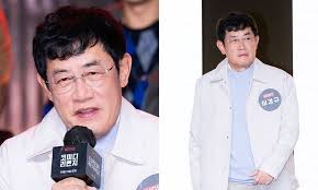 이경규 벌금 200만원 약식기소 약물 복용 운전
