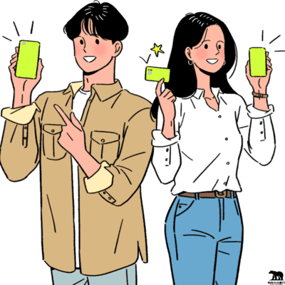 청년 지원금