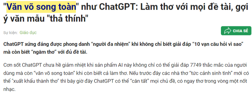 "반 보 송 또안"을 인용한 기사 캡처