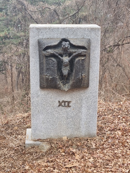 독뫼공소 십자가의 길