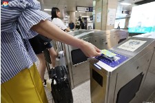 노인교통카드 분실 재발급 방법