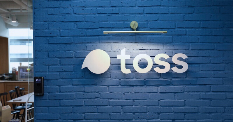 토스 주식