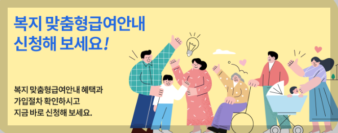 "서울은 30만 원, 강원은 50만 원?" 지자체별 입학축하금 비교 총정리