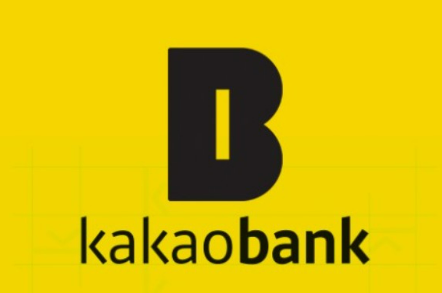 카카오 뱅크
