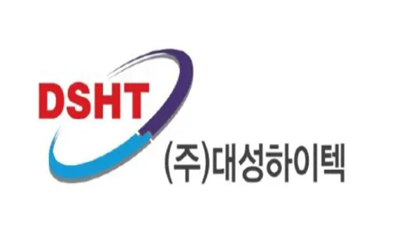 대성하이텍