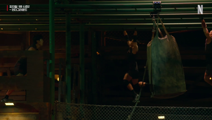 [피지컬 100] 시즌2 8화 정보