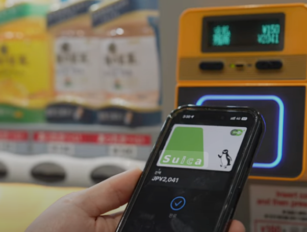 아이폰 애플워치도 티머니 교통카드 이용 가능!