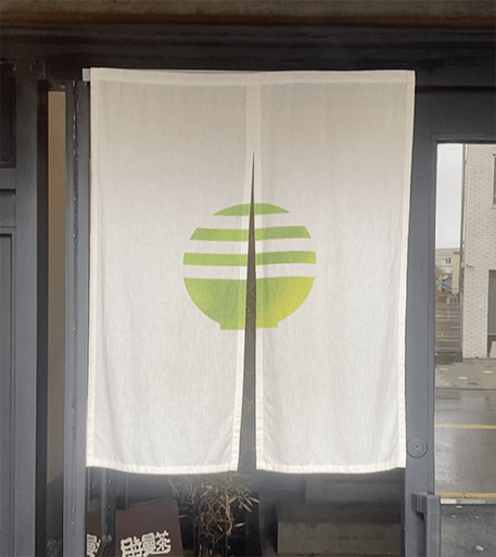 시만차 입구 사진