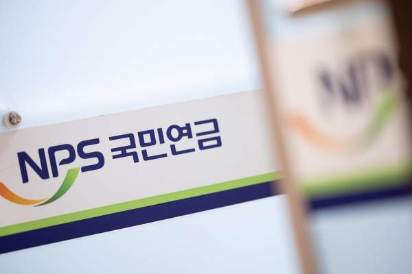 국민연금 182조 손실, 내 연금 못 받나?｜삼성전자&middot;SK하이닉스 131조 감소&middot;매수 매도 종목 총정리