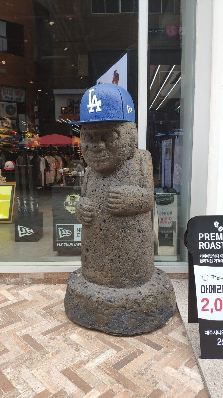 슉 슈슉 돌하르방 밈 박찬호 LA