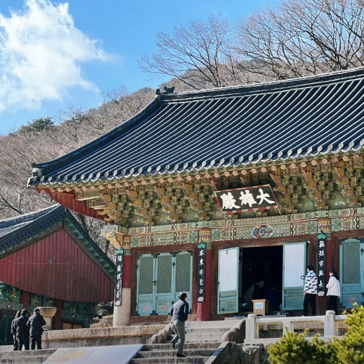 금정산-범어사-생생정보