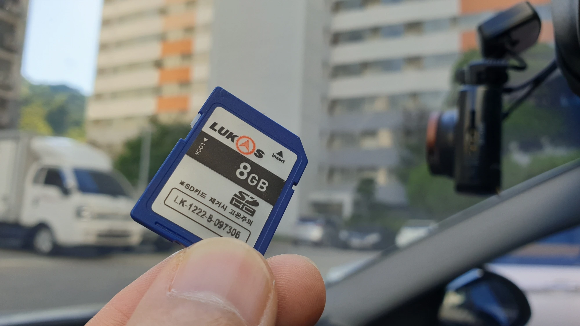 블랙박스 SD 메모리카드