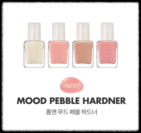 롬 앤 무드 페블 하드너