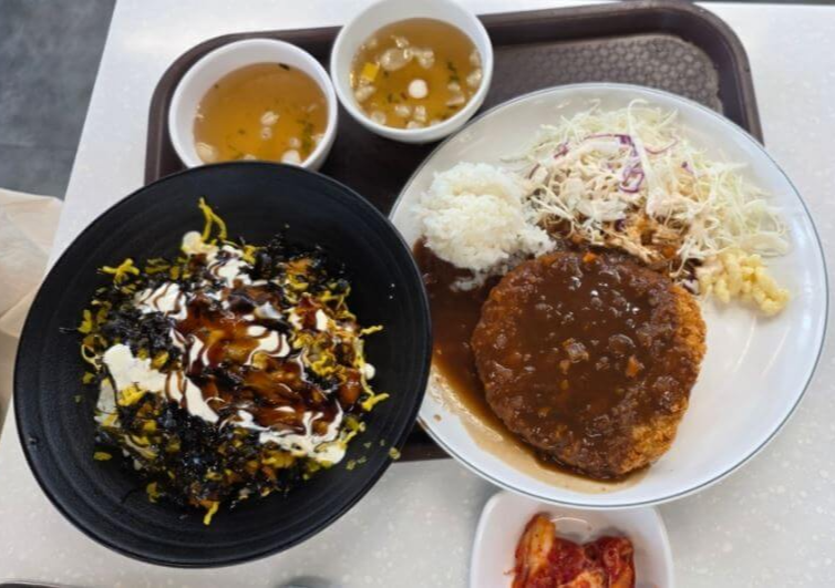 국립중앙과학관 자연사관 &amp; 인류관