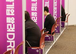 청년근속인센티브 6개월마다 120만원 받는 방법