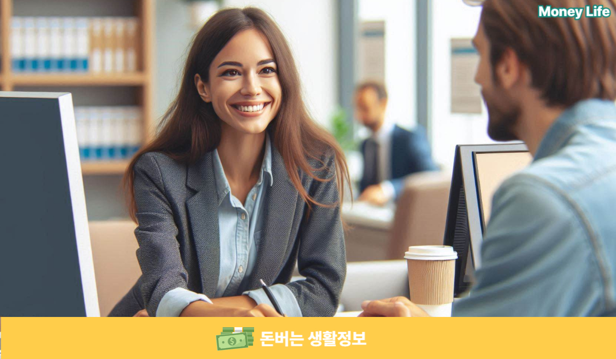 상한제사후환급금