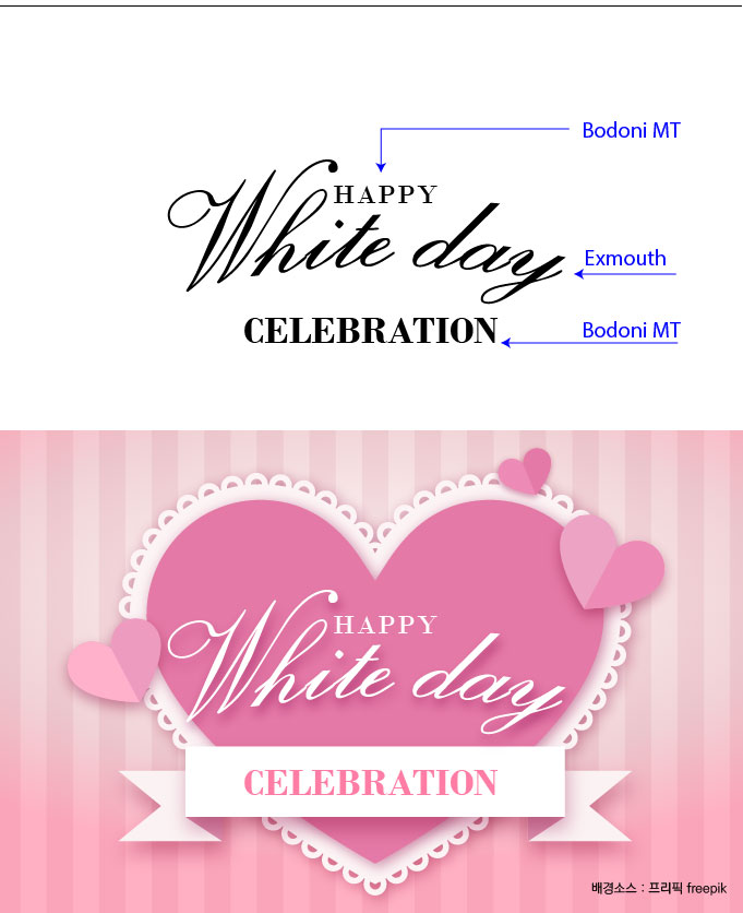 Exmouth-폰트-디자인