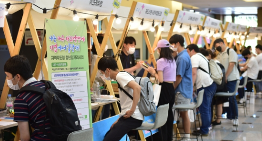 취업준비생 참고사진 2