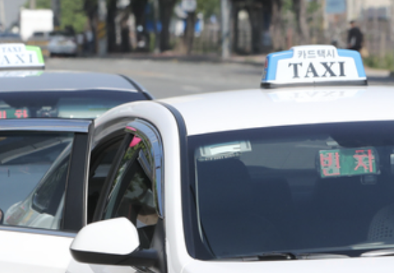 택시 요금 계산기