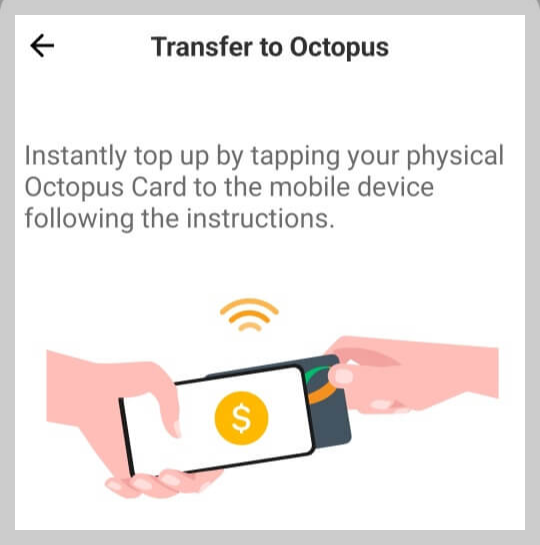 [홍콩 여행] 홍콩 여행 준비물 홍콩 여행 필수 어플(앱) 정리