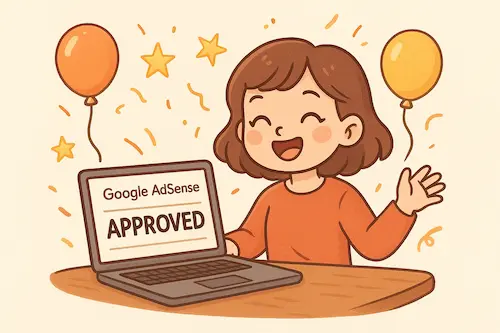 구글 애드센스 승인 축하 이미지