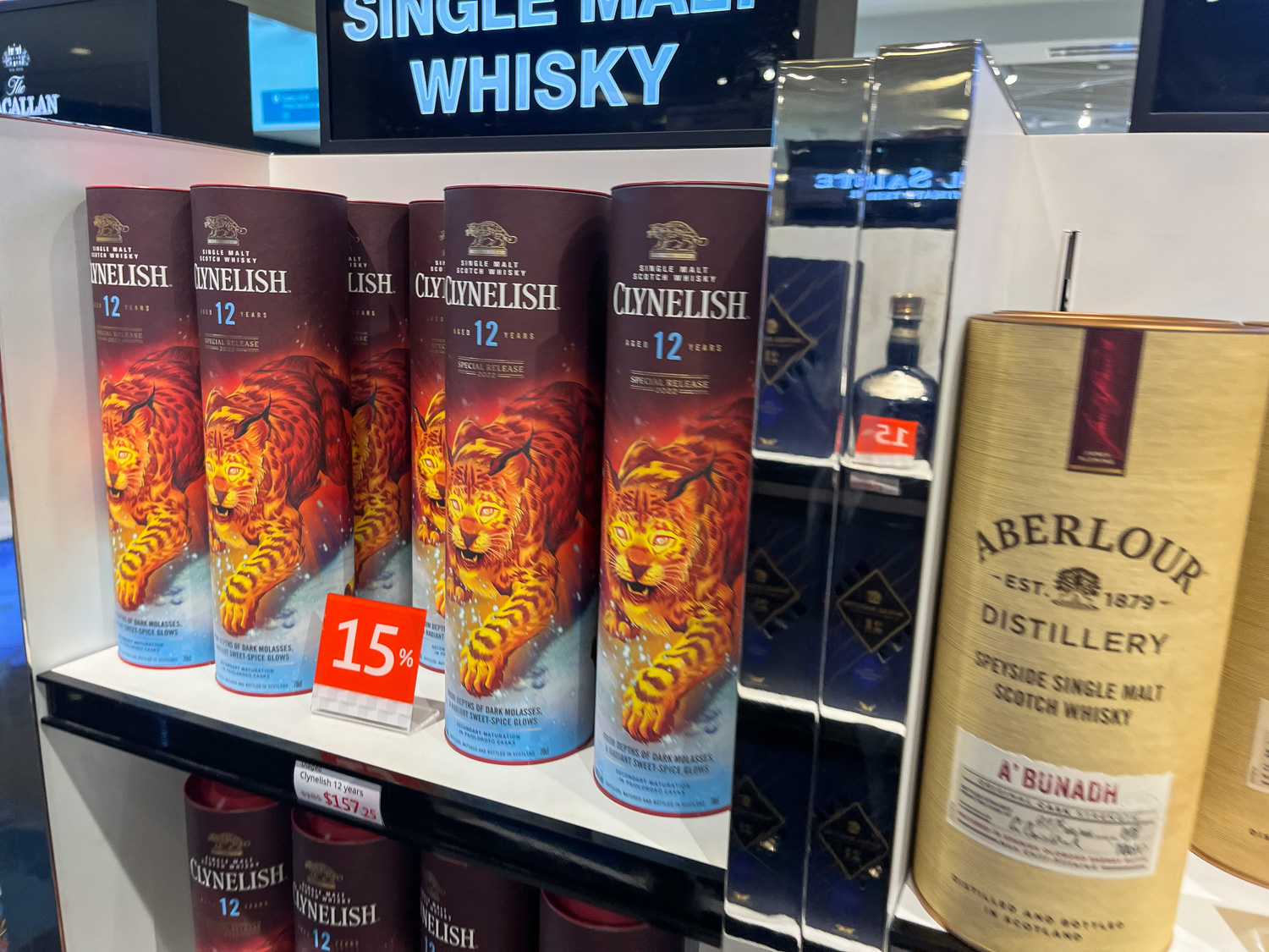 괌 면세점 위스키 가격 정보