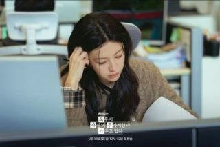 모두가 자신의 무가치함과 싸우고 있다 &amp;#124; 드라마 출연진 몇부작