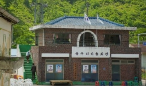 눈물의여왕촬영지