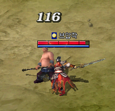 도적창병