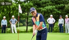 경기도 양주 나리공원 파크골프장 이용 방법과 이용요금 총정리