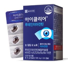 종근당 아이클리어 루테인 지아잔틴