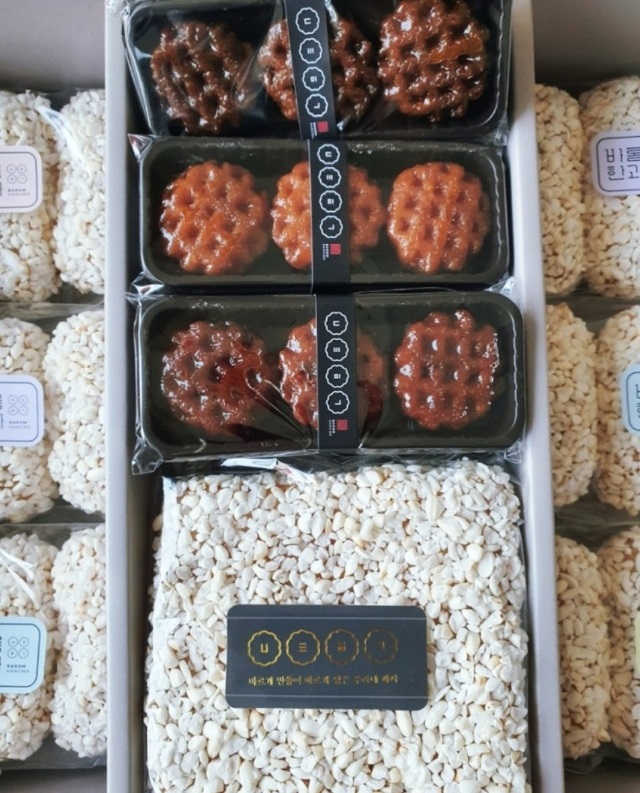 극한직업-강릉-한과-바롬한과-명절의기술자들