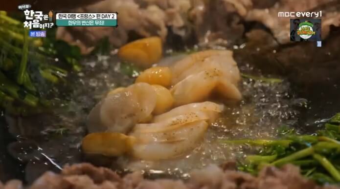 버터관자
