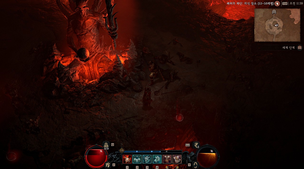 디아블로4 히든 부가 퀘스트 셋의 길 첫번째 석상 점화전