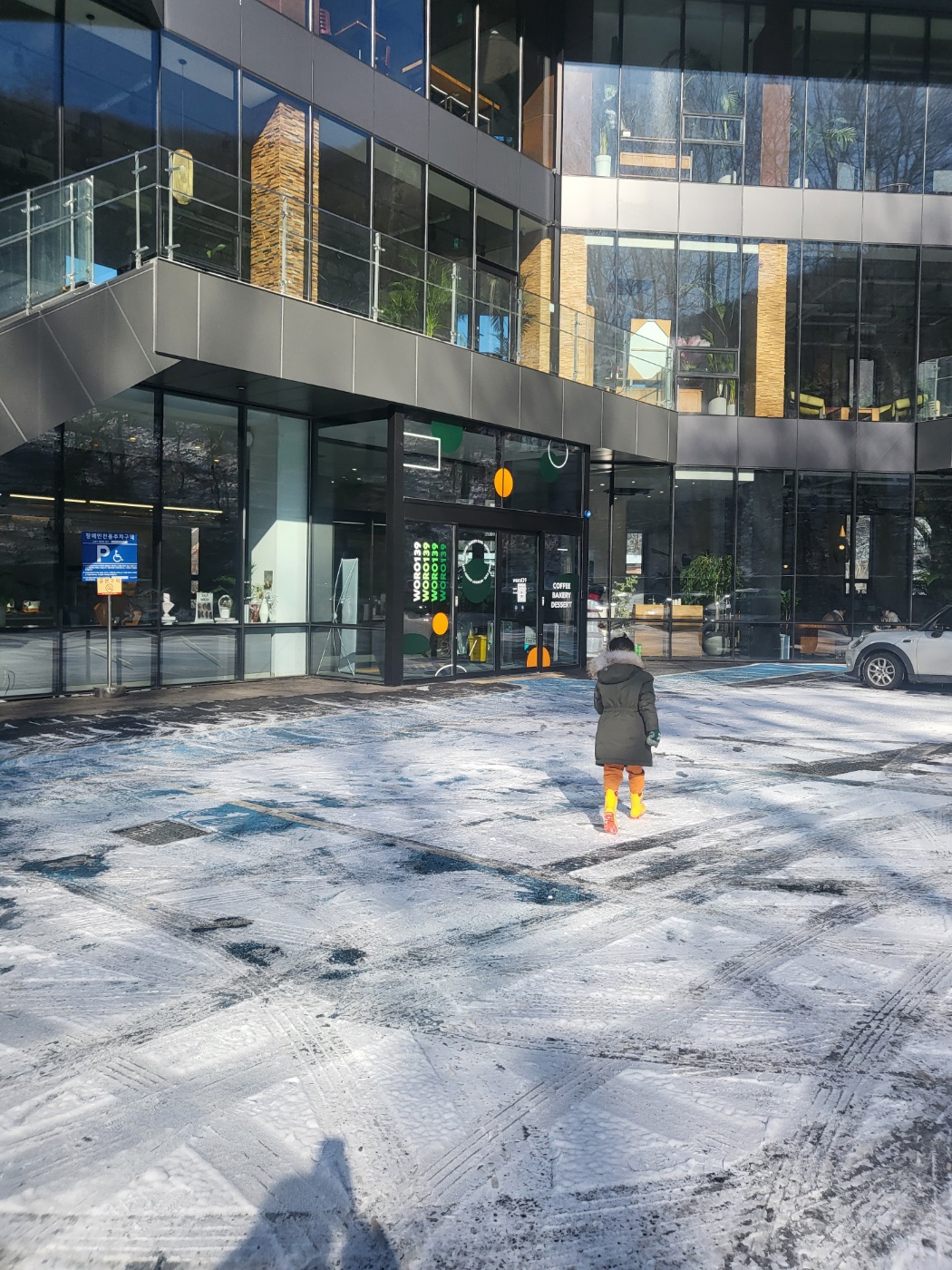 청주 월오동 카페 (월오139)