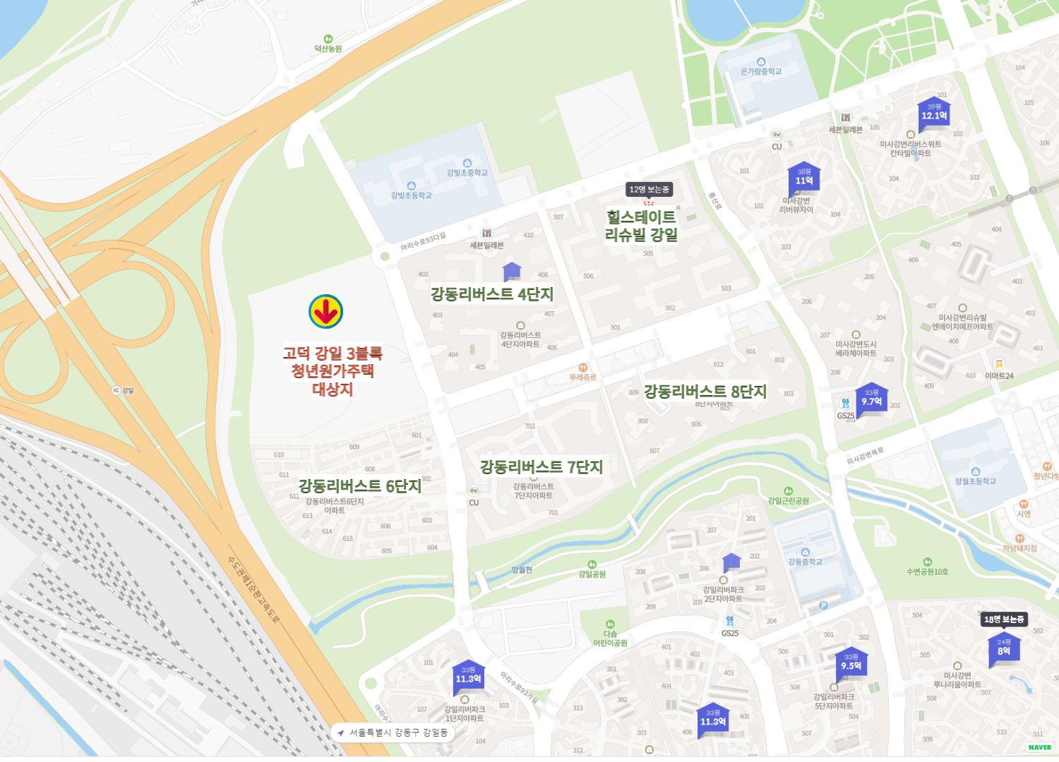 고덕 강일 청년원가주택 사업대상지