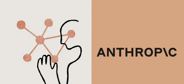 Anthyropic이 어린이들에게 AI 기술 사용을 허용하면서 제한적 조건(출처-techcrunch)