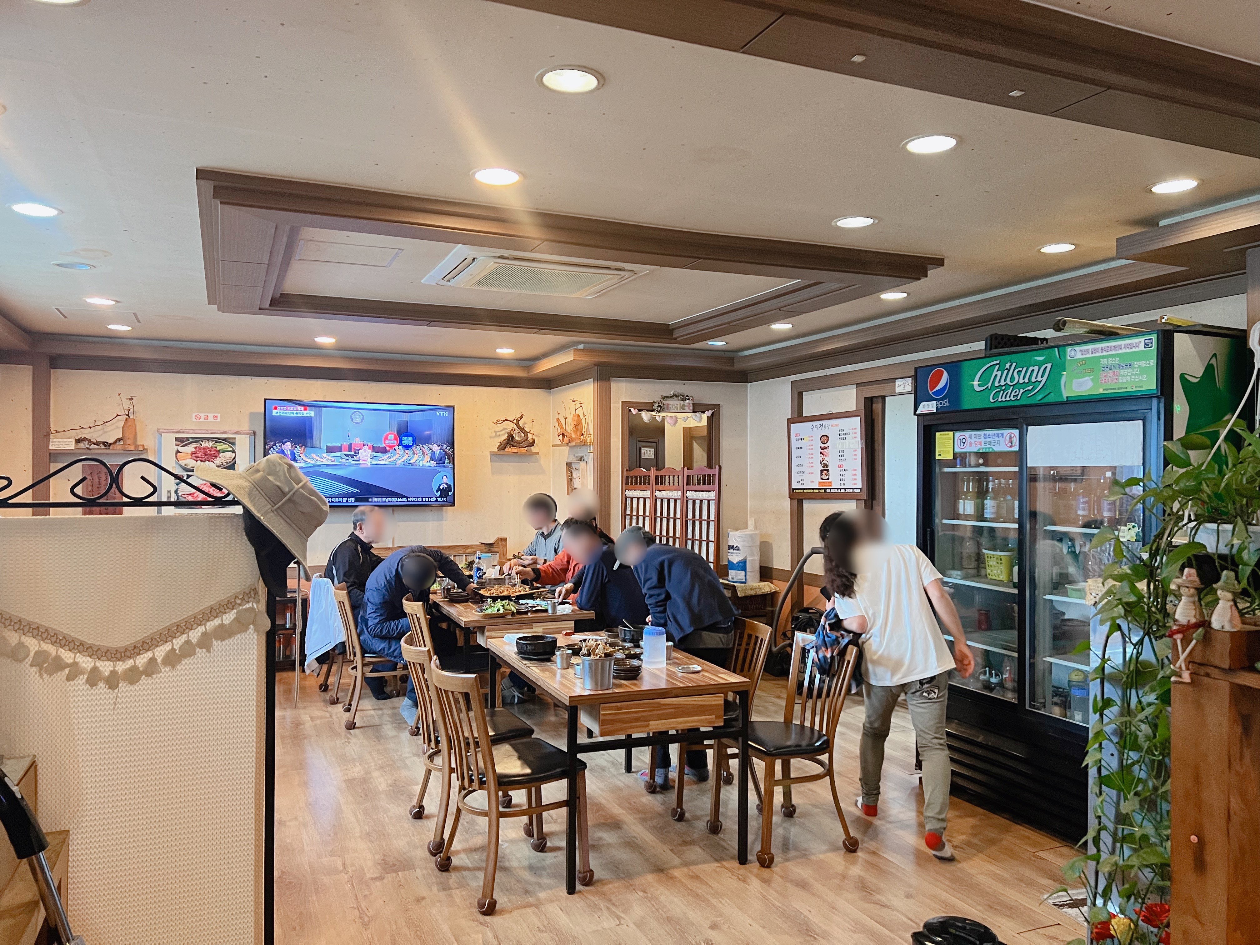 합천 해인사 수미정