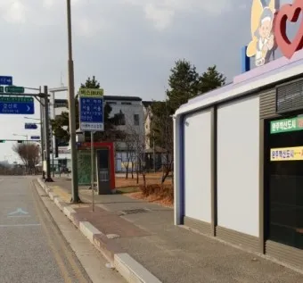 완주 시외버스터미널 시간표 예매 요금_23