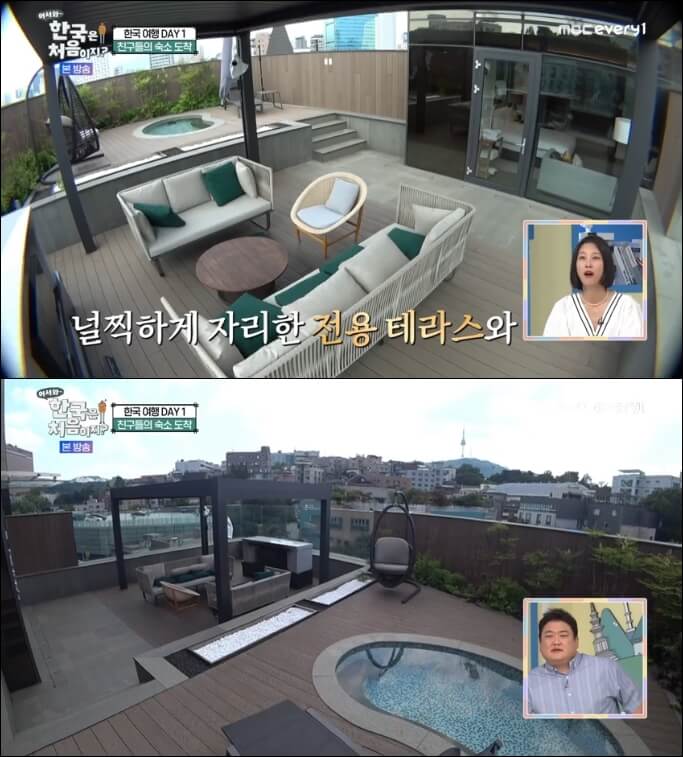 호텔-전용테라스