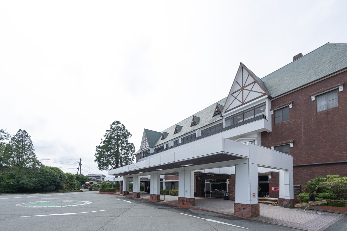 Kamenoi Hotel Aso Park Resort — original source photograph