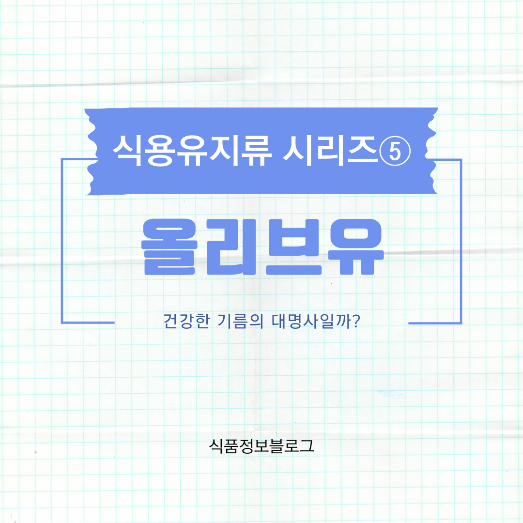 블로그 썸네일