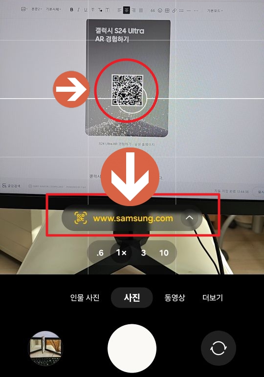 삼성 사이트 링크