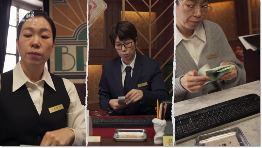 1부