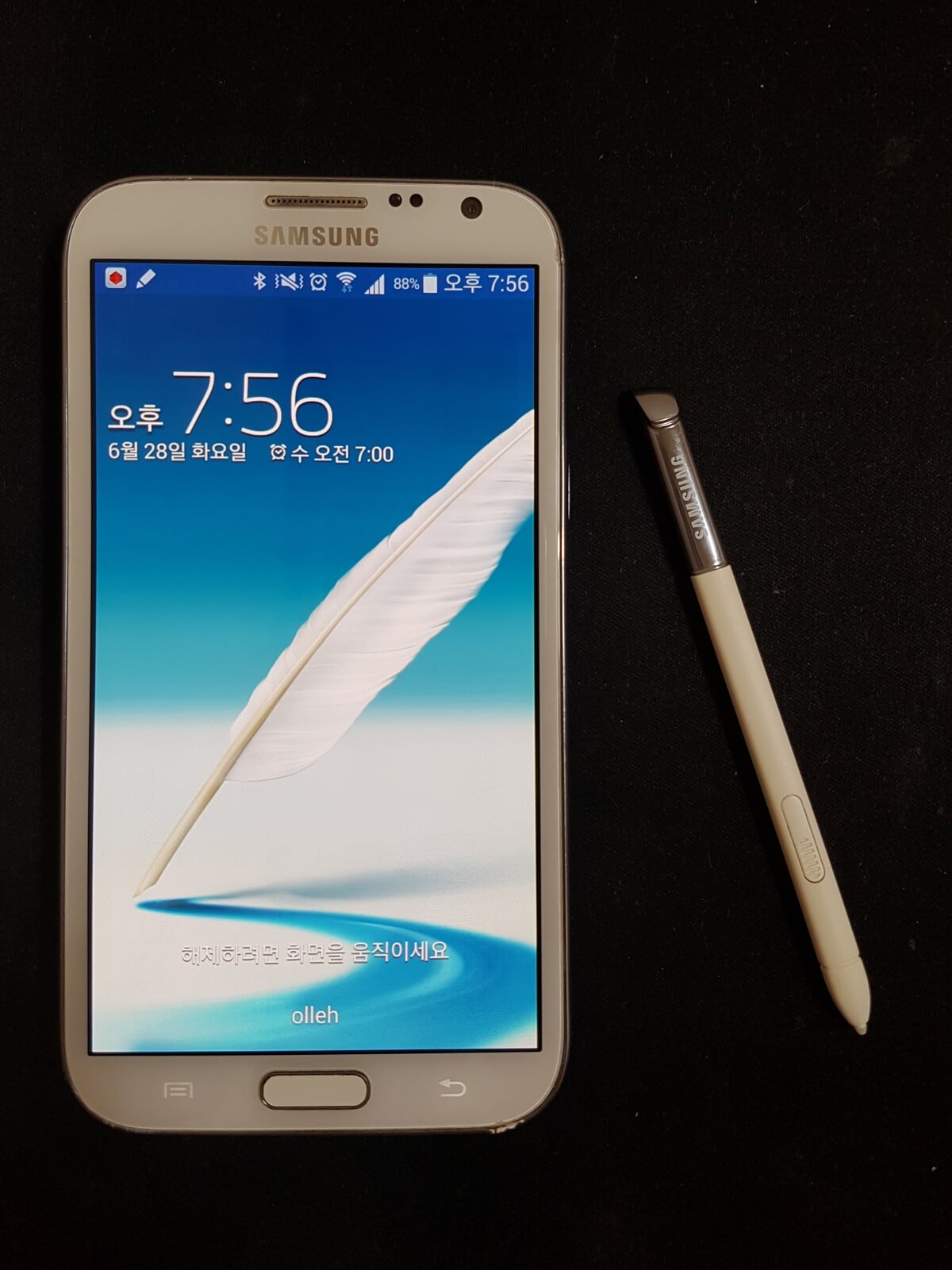 갤럭시노트2-S펜