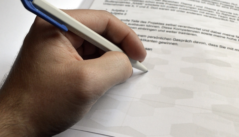 워크넷 구직신청 인증 하는방법과 유의사항