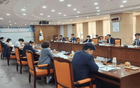 기준 중위소득 결정 회의