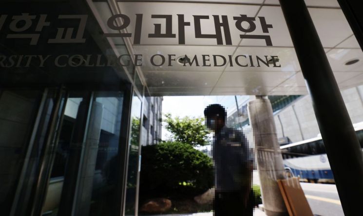 의대 중도 탈락